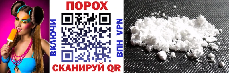 АМФ 97%  Миллерово 