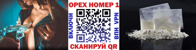 маркетплейс формула  Миллерово  гидра онион  Кокаин Колумбийский  сколько стоит 