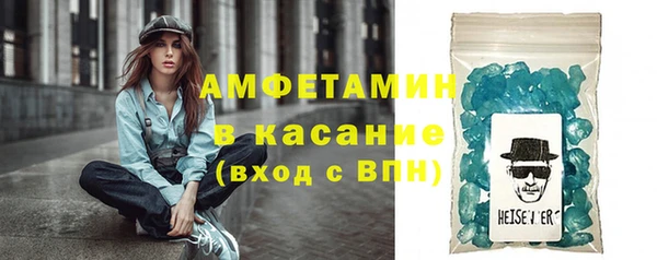 марихуана Абдулино