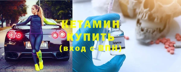 сатива Абаза