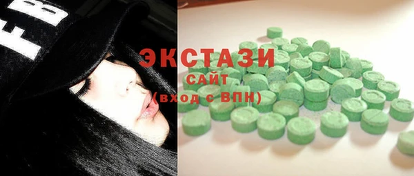 марихуана Абдулино