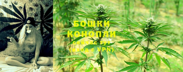 марихуана Абдулино