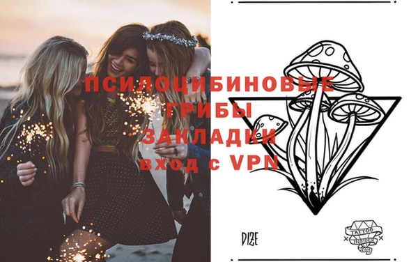 марихуана Абдулино