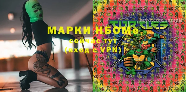 марихуана Абдулино