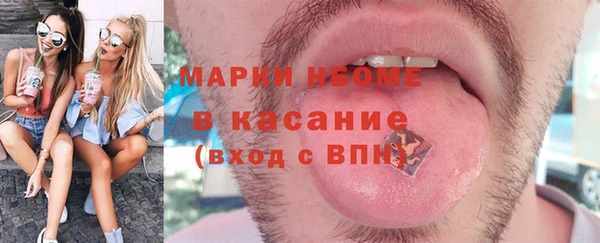 марихуана Абдулино
