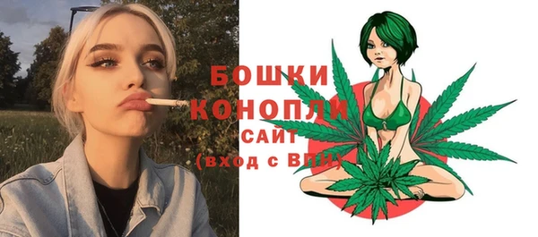 марихуана Абдулино