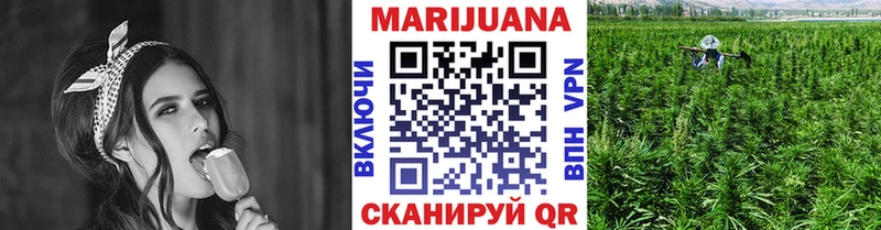 Марихуана ГИДРОПОН кракен как войти Миллерово купить наркотик